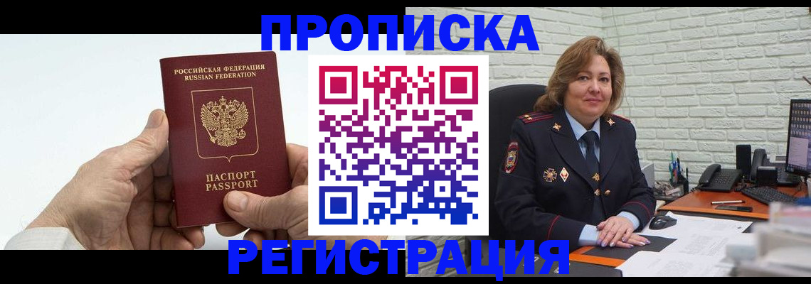 форма 3 в Киржаче